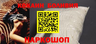 spice Ефремов