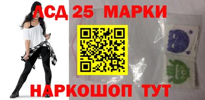 прущие грибы Железногорск
