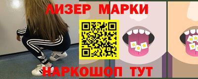 spice Ефремов