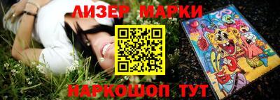 spice Ефремов