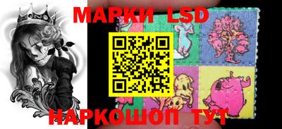MDMA Железноводск
