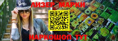 spice Ефремов