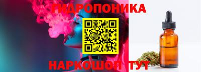 MDMA Железноводск