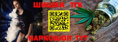 прущие грибы Железногорск
