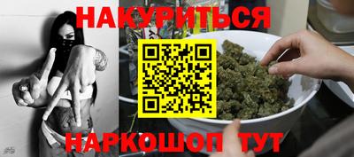 spice Ефремов