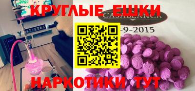 прущие грибы Железногорск