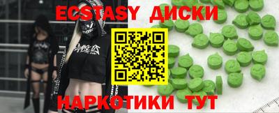 spice Ефремов