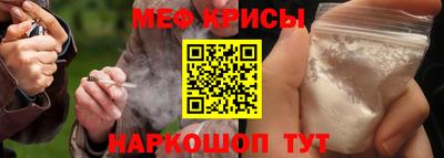 прущие грибы Железногорск