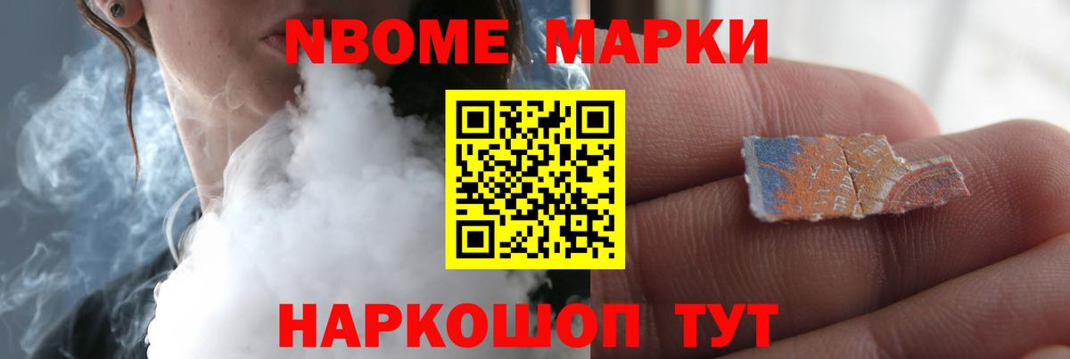 Богородицк  MDMA  ГАШ  Купить наркотики  Вход с VPN  Амфетамин кристаллы  Меф МЯУ МЯУ   МЕТАДОН 